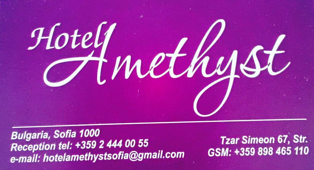 Hotel Amethyst Sofia Exterior photo